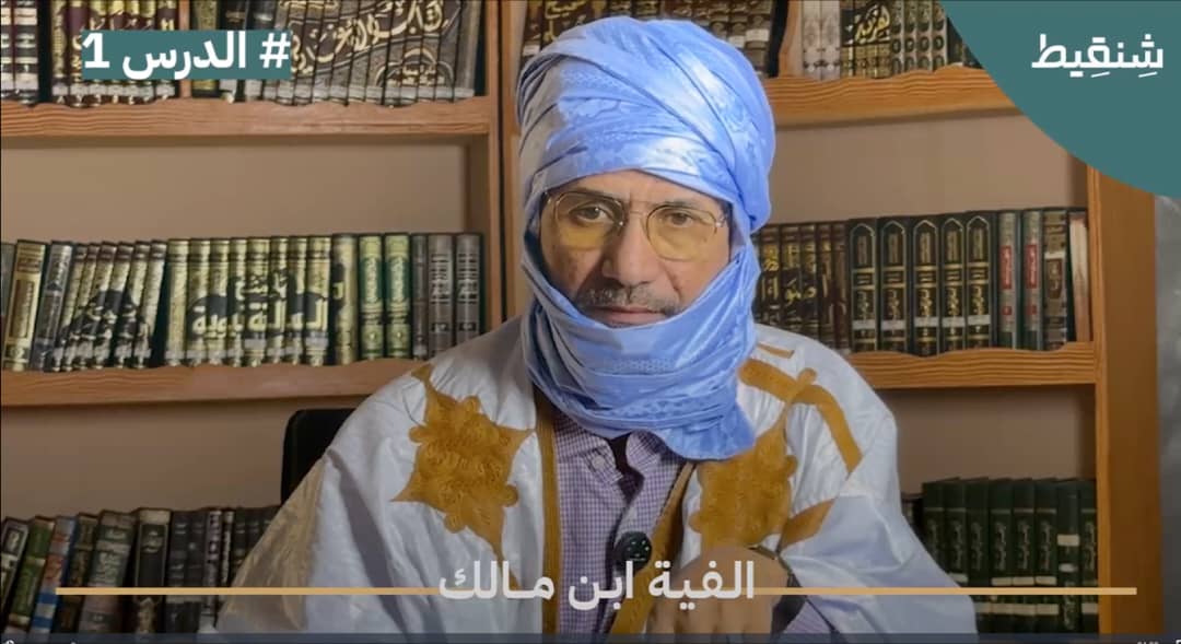 ش. السفير محمد سعيد