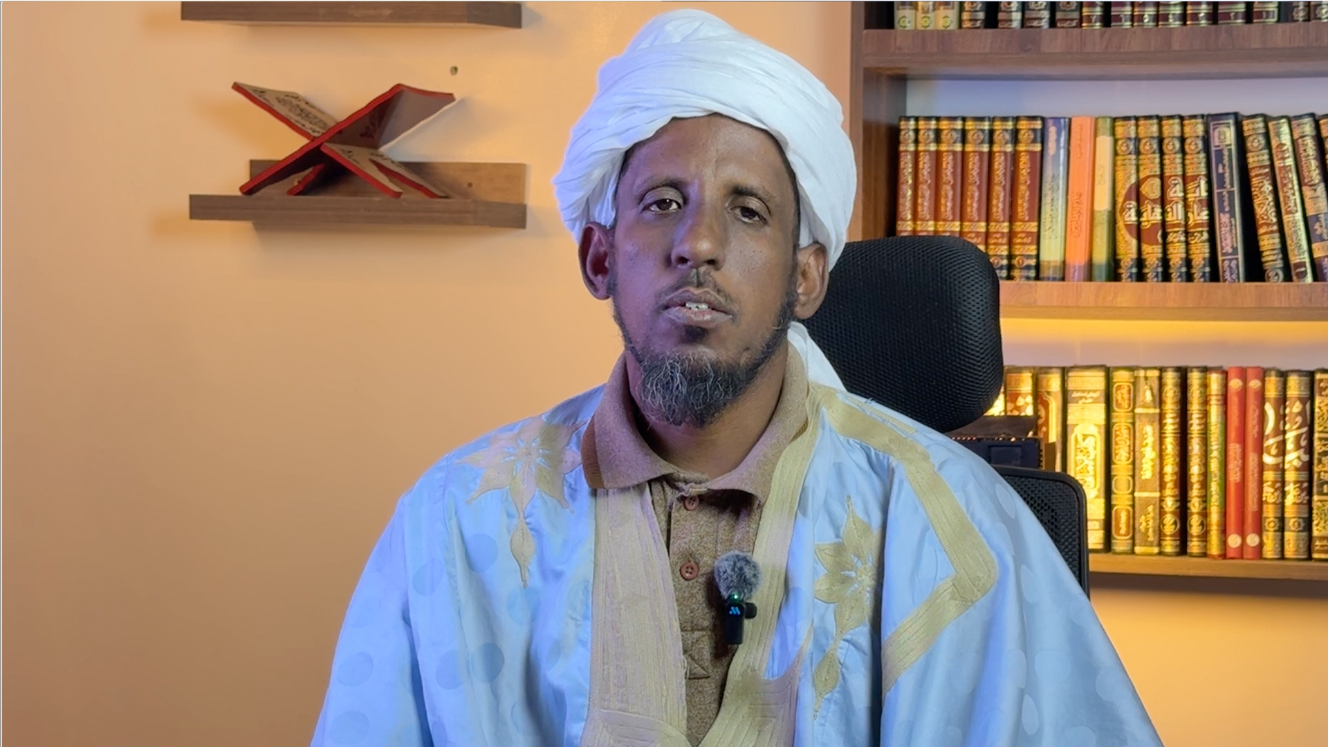 إبراهيم محمد الأمين